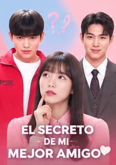 El Secreto de Mi Mejor Amigo