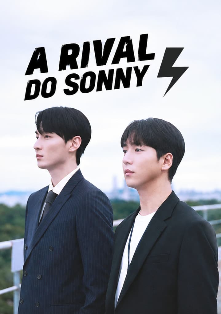 A Rival do Sonny