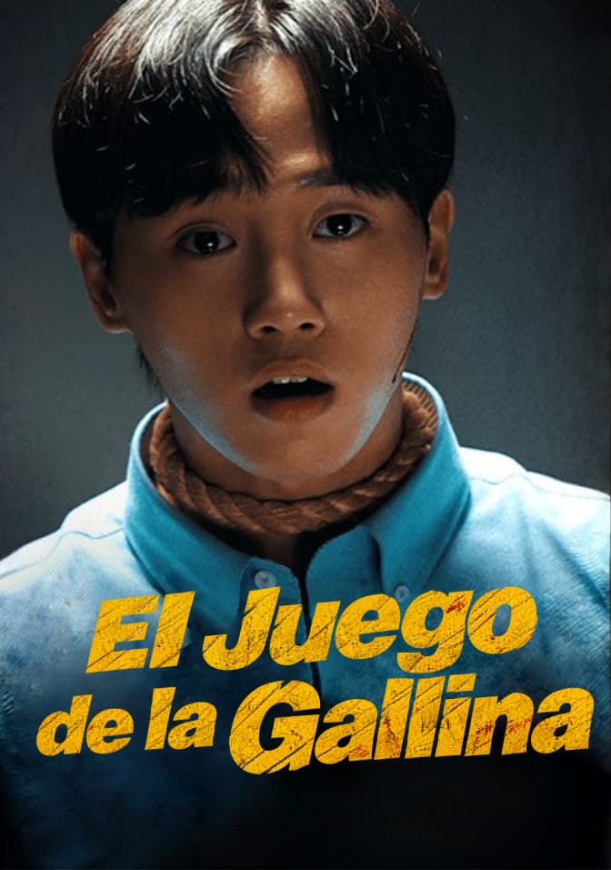El Juego de la Gallina