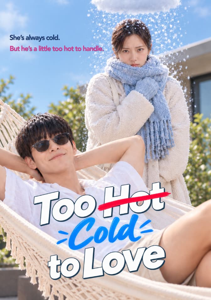 Too Hot/Cold to Love