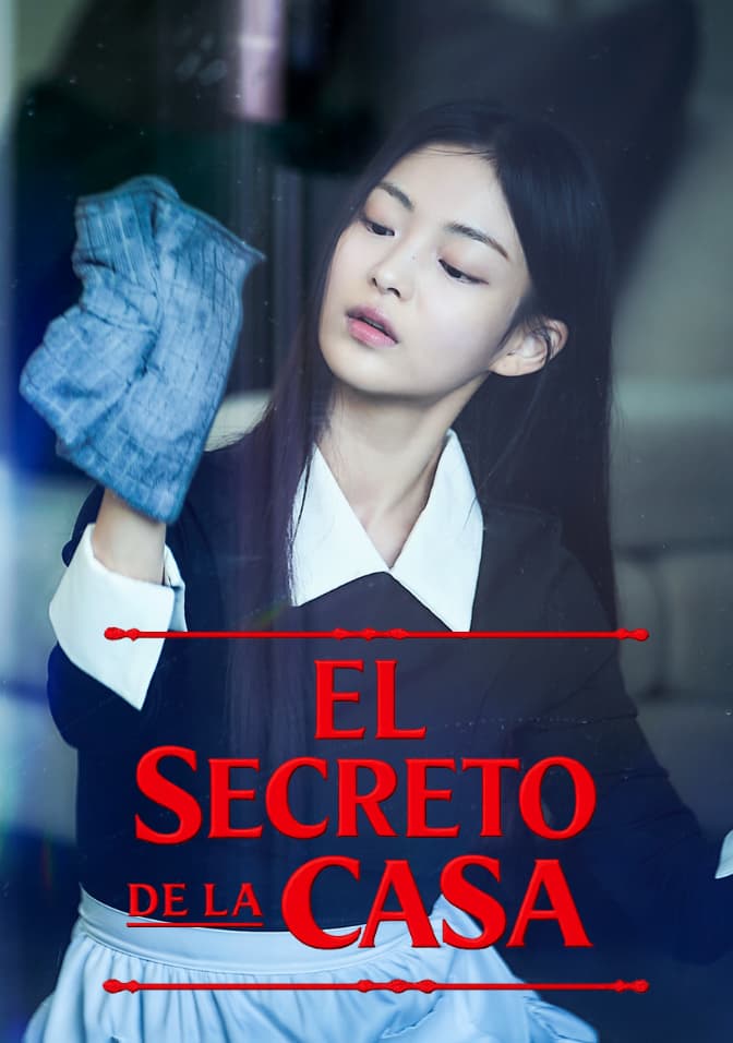 El Secreto de la Casa