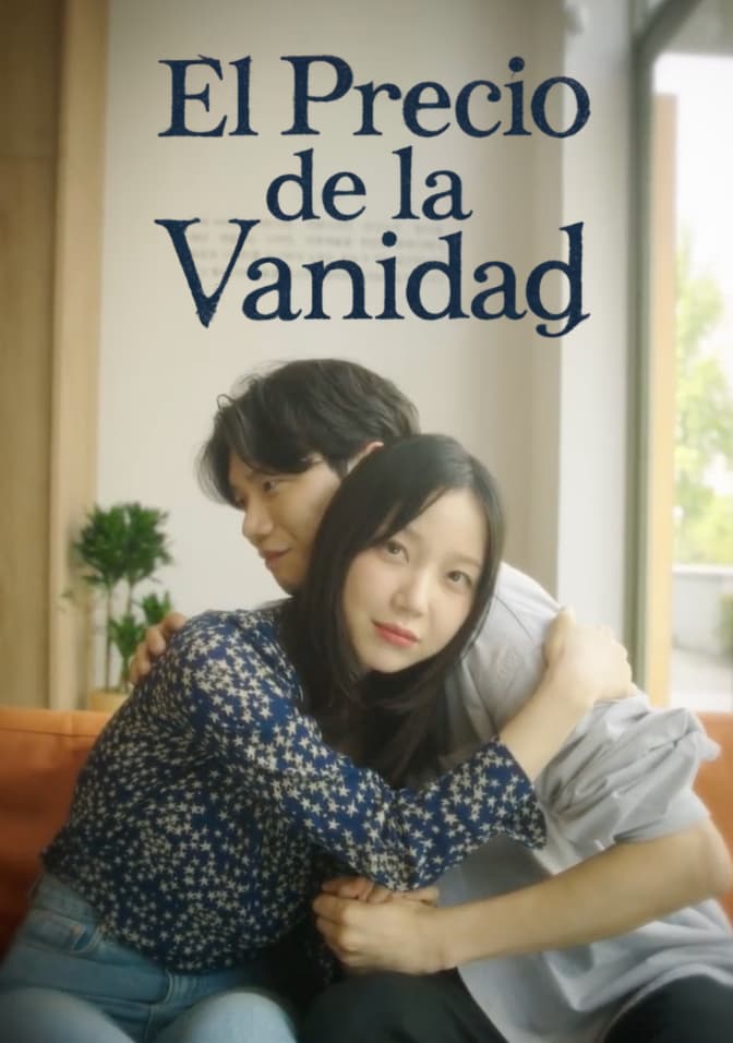 El Precio de la Vanidad
