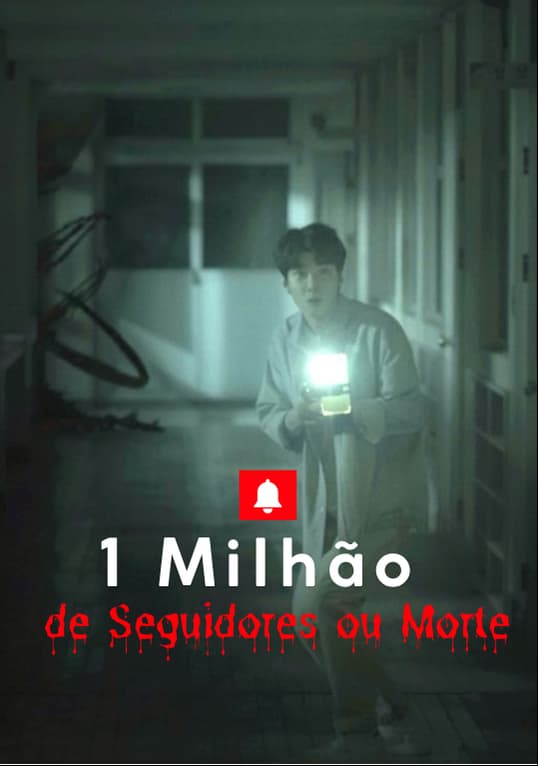 1 Milhão de Seguidores ou Morte