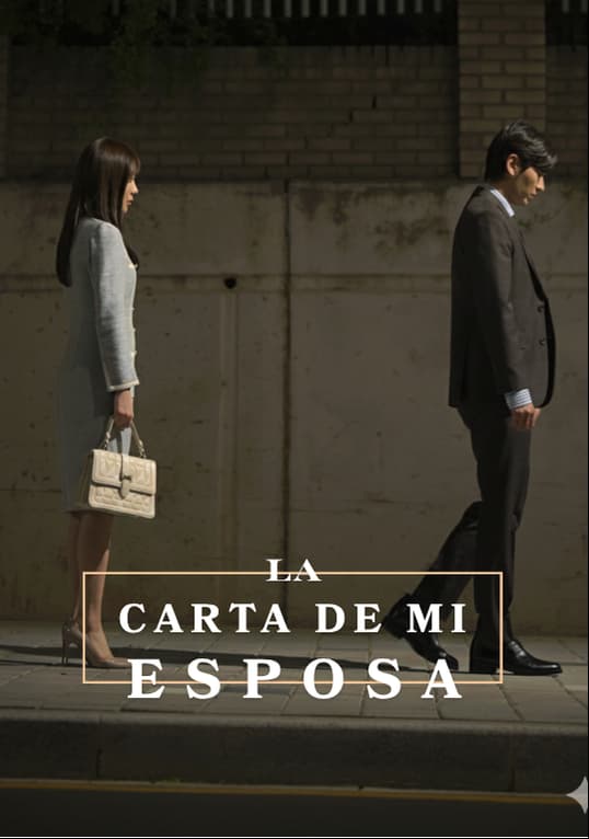 La Carta de Mi Esposa