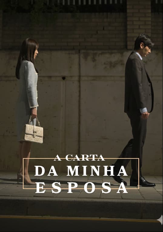 A Carta da Minha Esposa