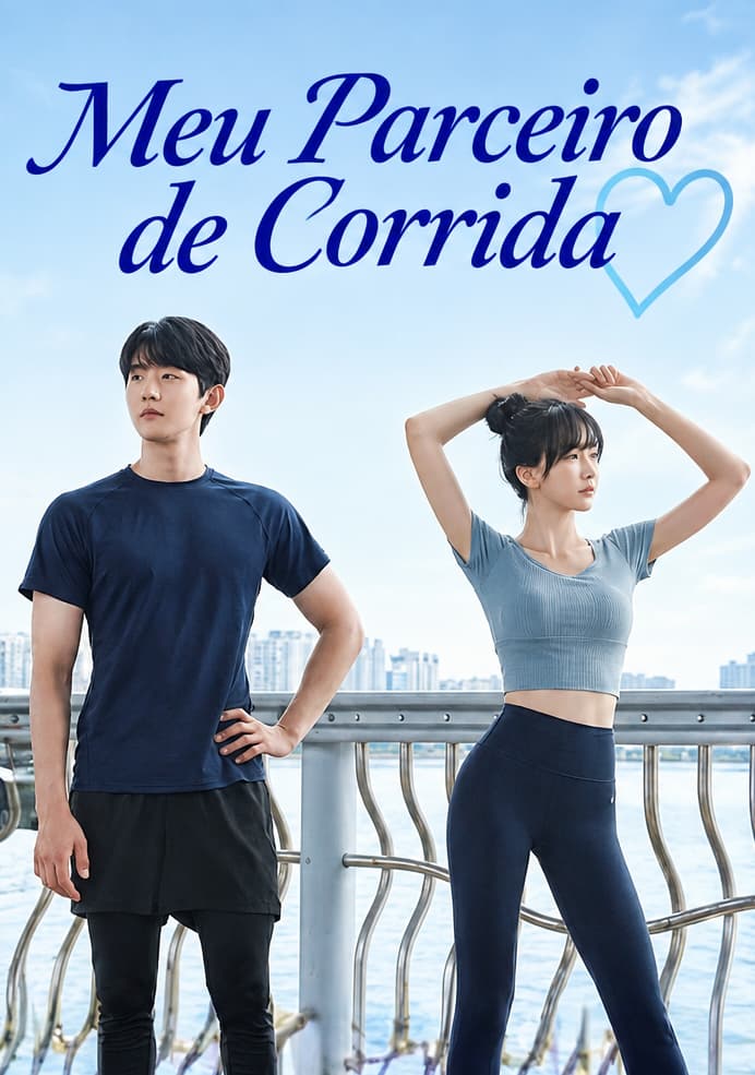 Meu Parceiro de Corrida