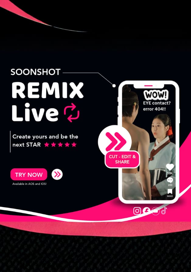 REMIX TUTORIAL