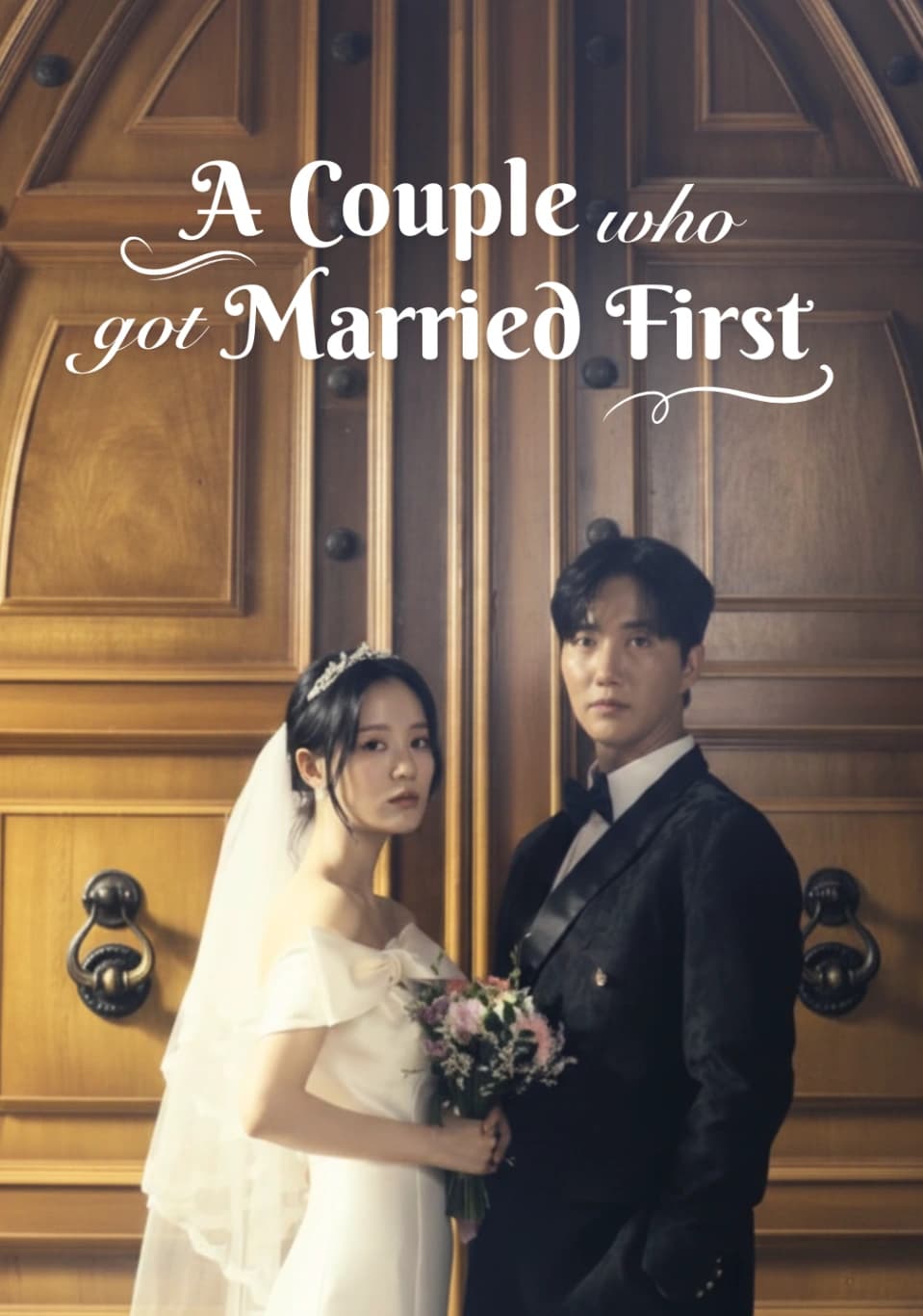 結婚先にやってしまった夫婦
