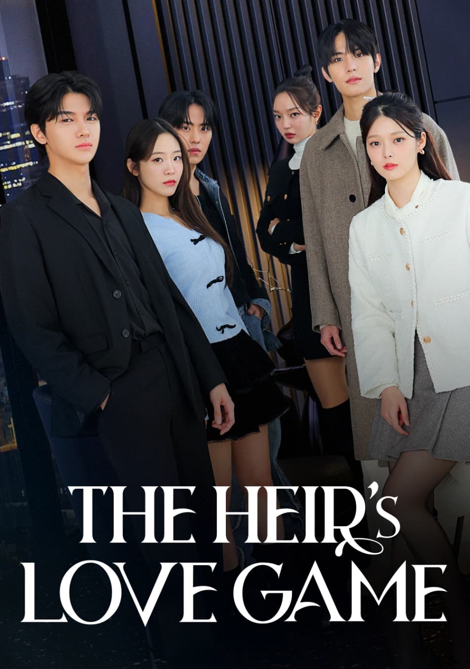 The Heirs' Love Game