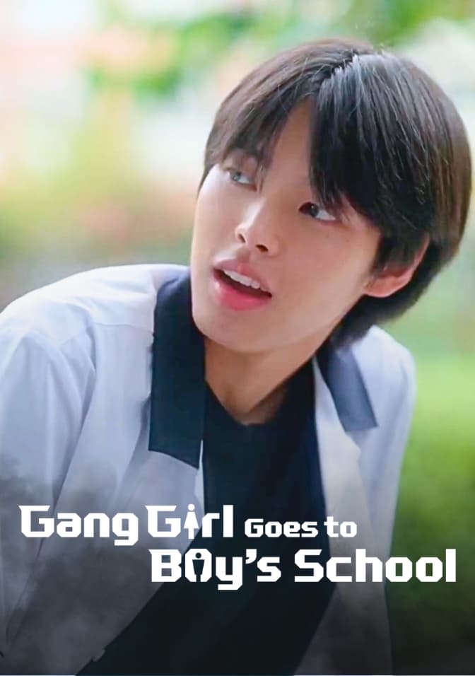 Gang Girl Goes to Boy’s School