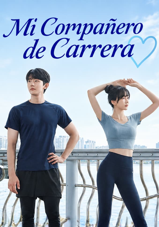  Mi Compañero de Carrera