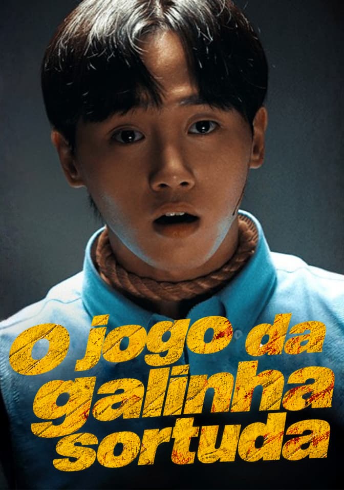 O jogo da galinha sortuda
