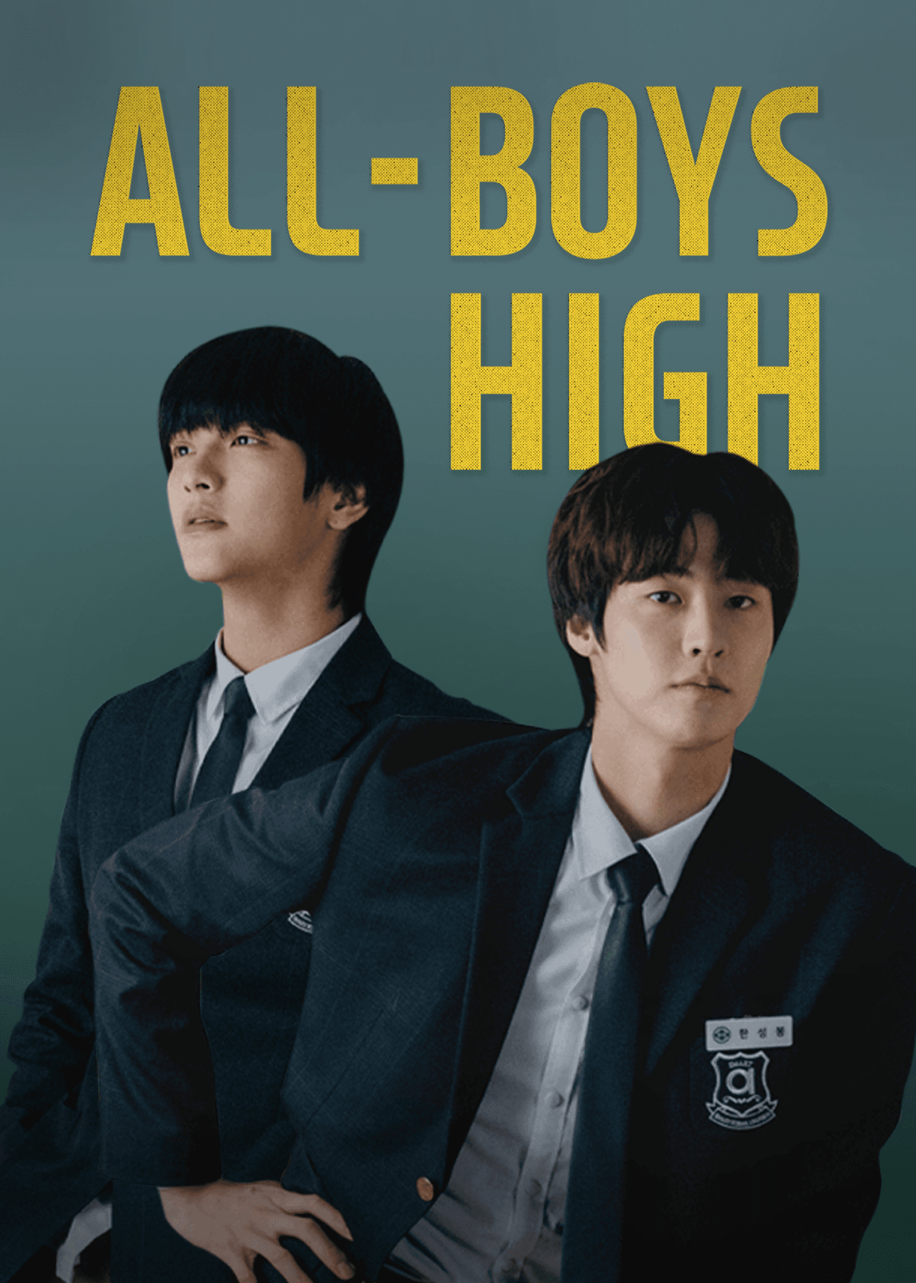 All Boys High