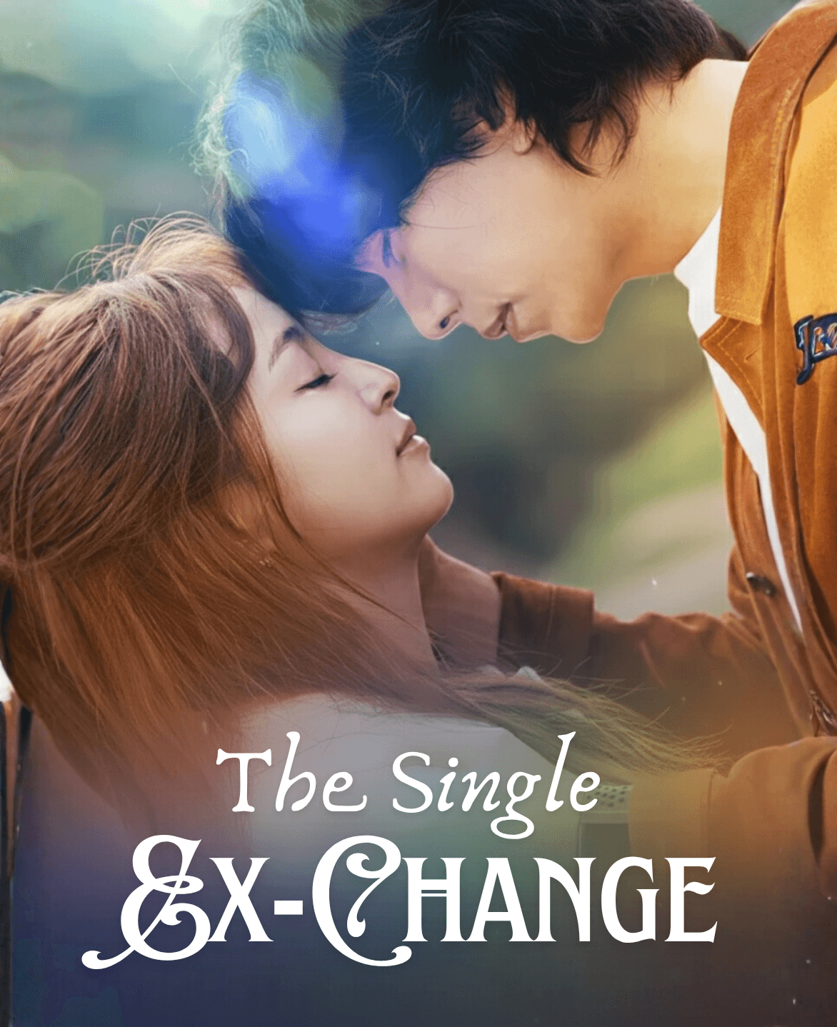 The Single Ex Change