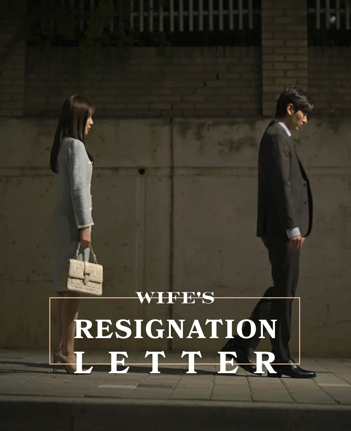 Wife's Resignation Letter