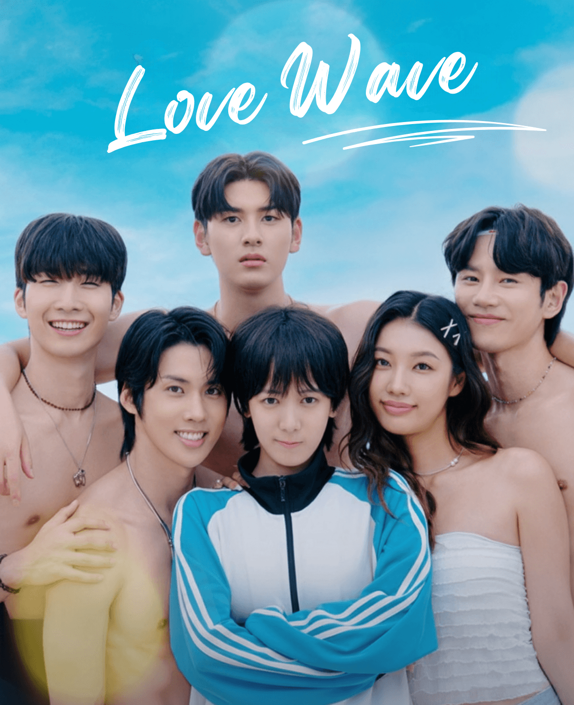 Love Wave