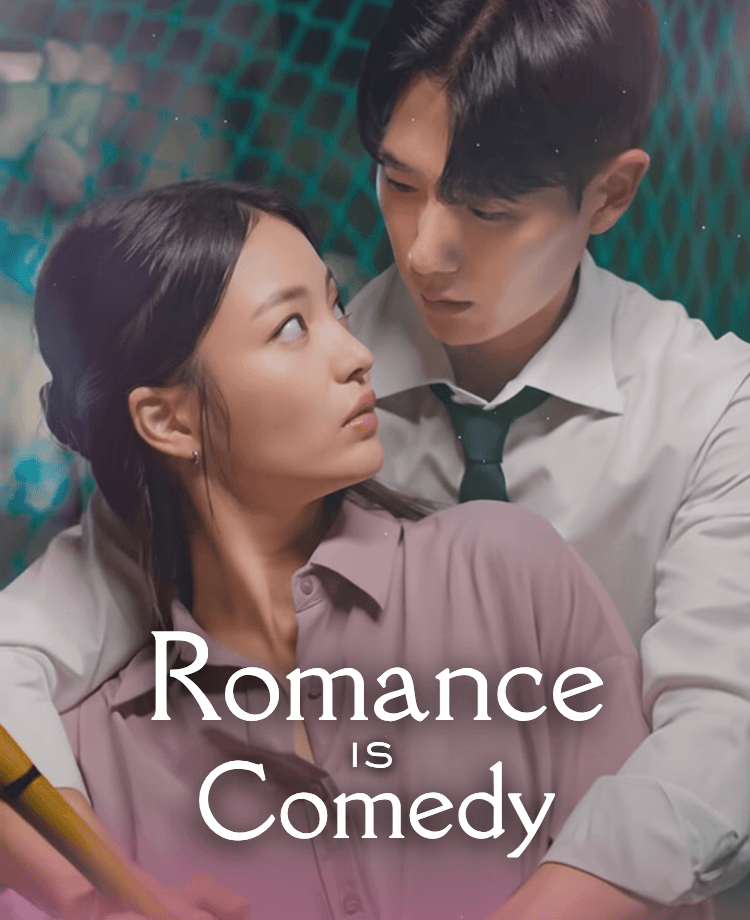 Romance Is Comedy