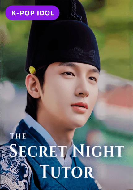 The Secret Night Tutor