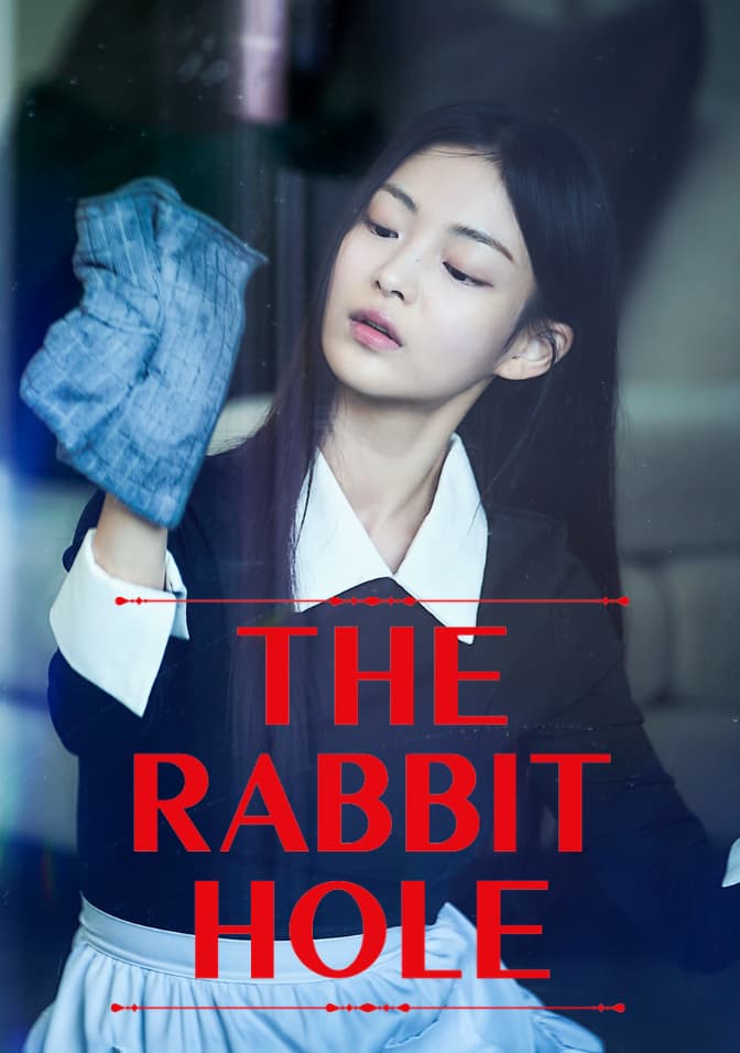 The Rabbit Hole