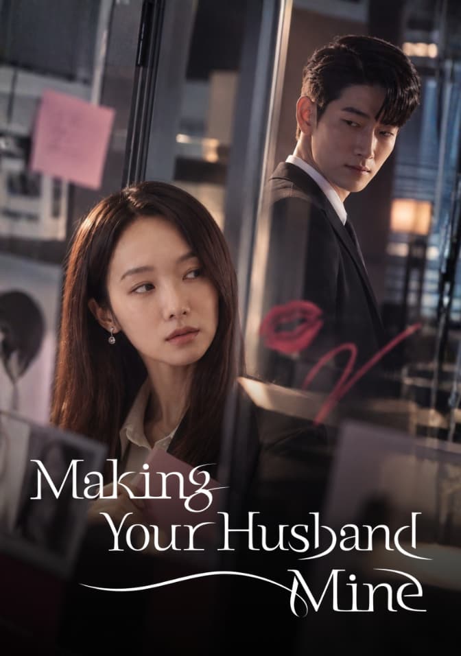 Making Your Husband Mine