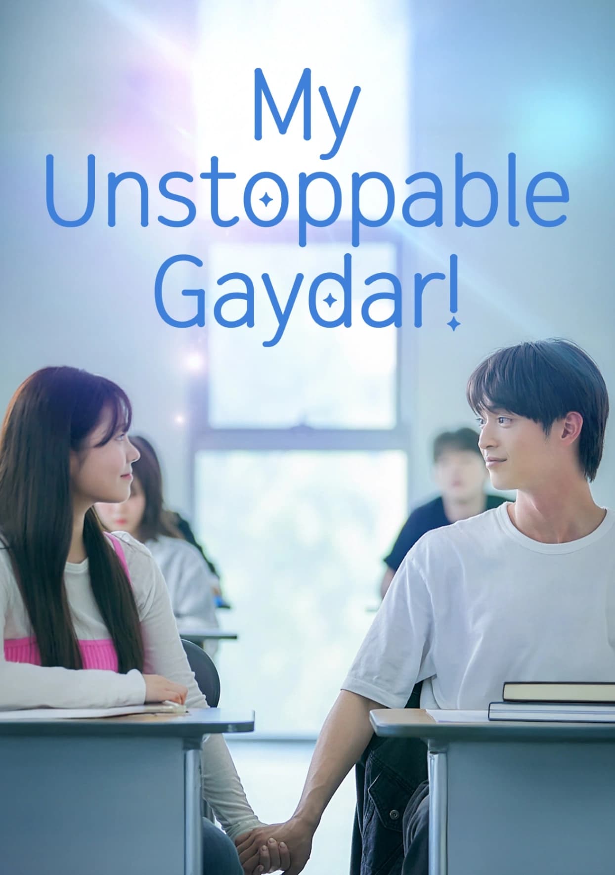 My Unstoppable Gaydar!