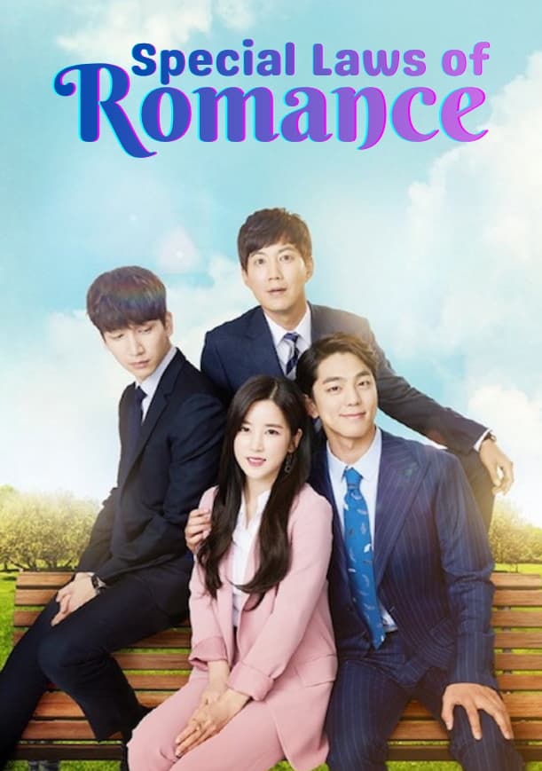 Special Laws of Romance