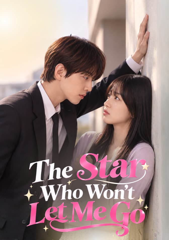 The Star Who Won't Let Me Go