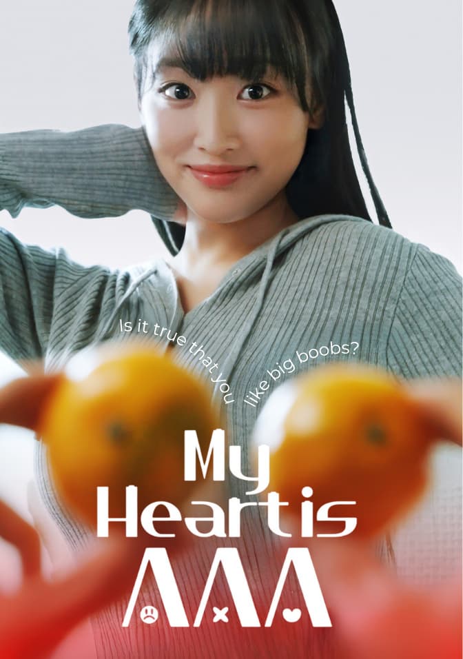 My Heart is AAA