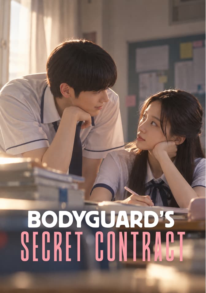 Bodyguard's Secret Contract
