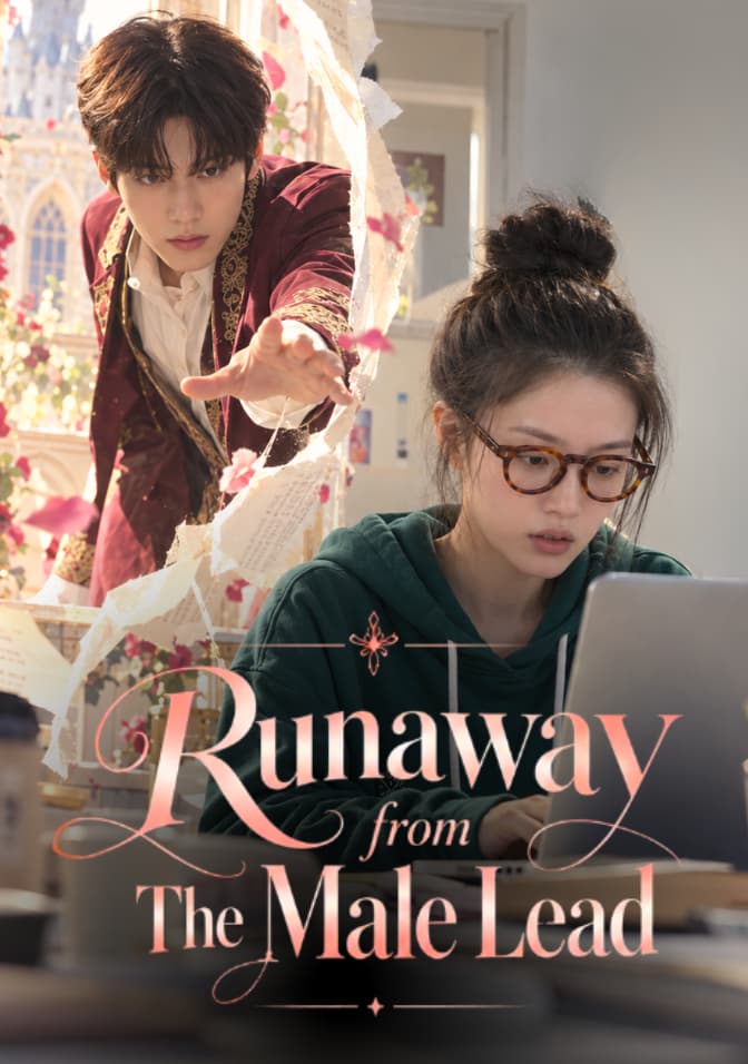 Runaway from The Male Lead