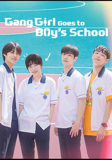 Gang Girl Goes to Boy’s School
