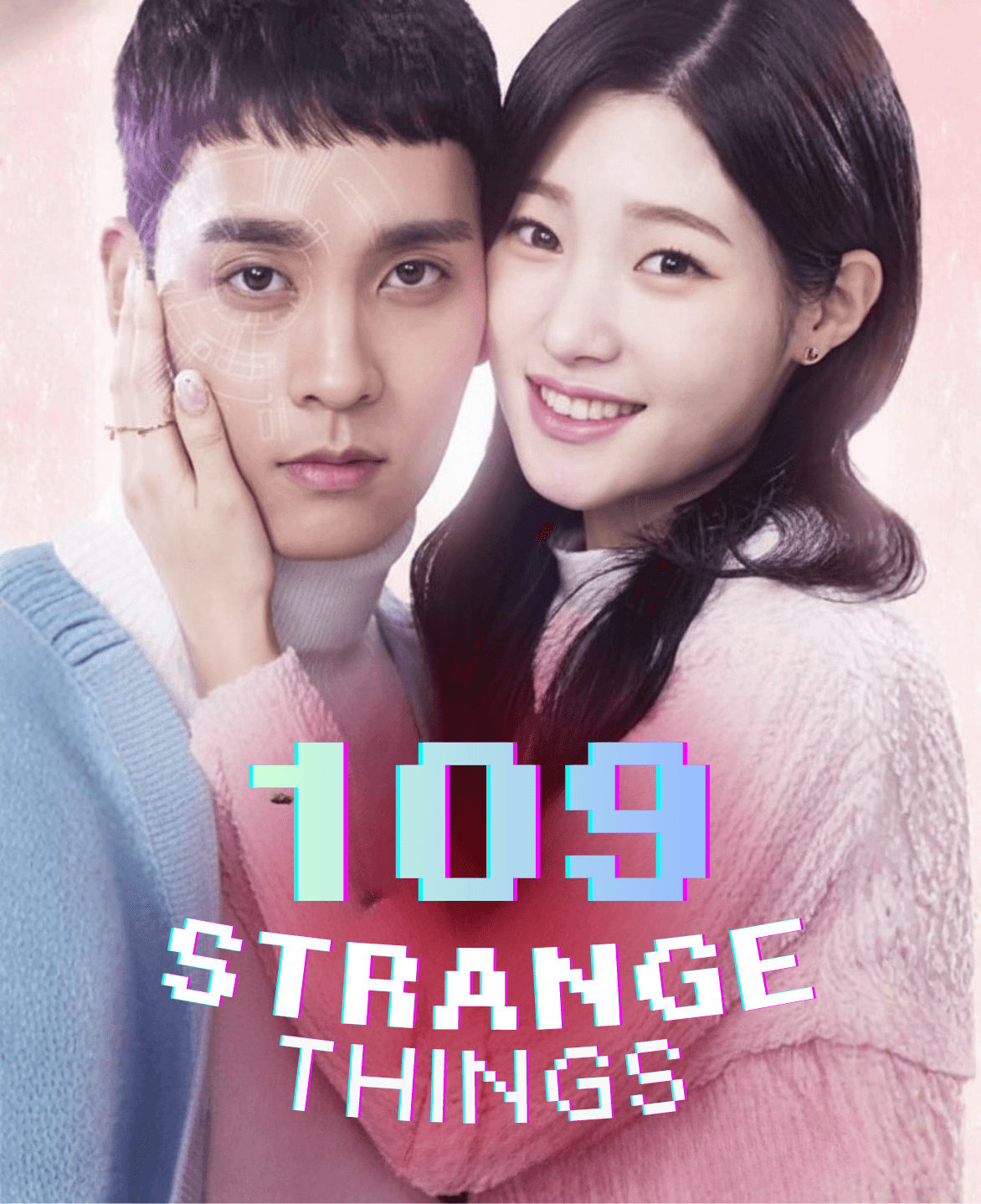 109 Strange Things