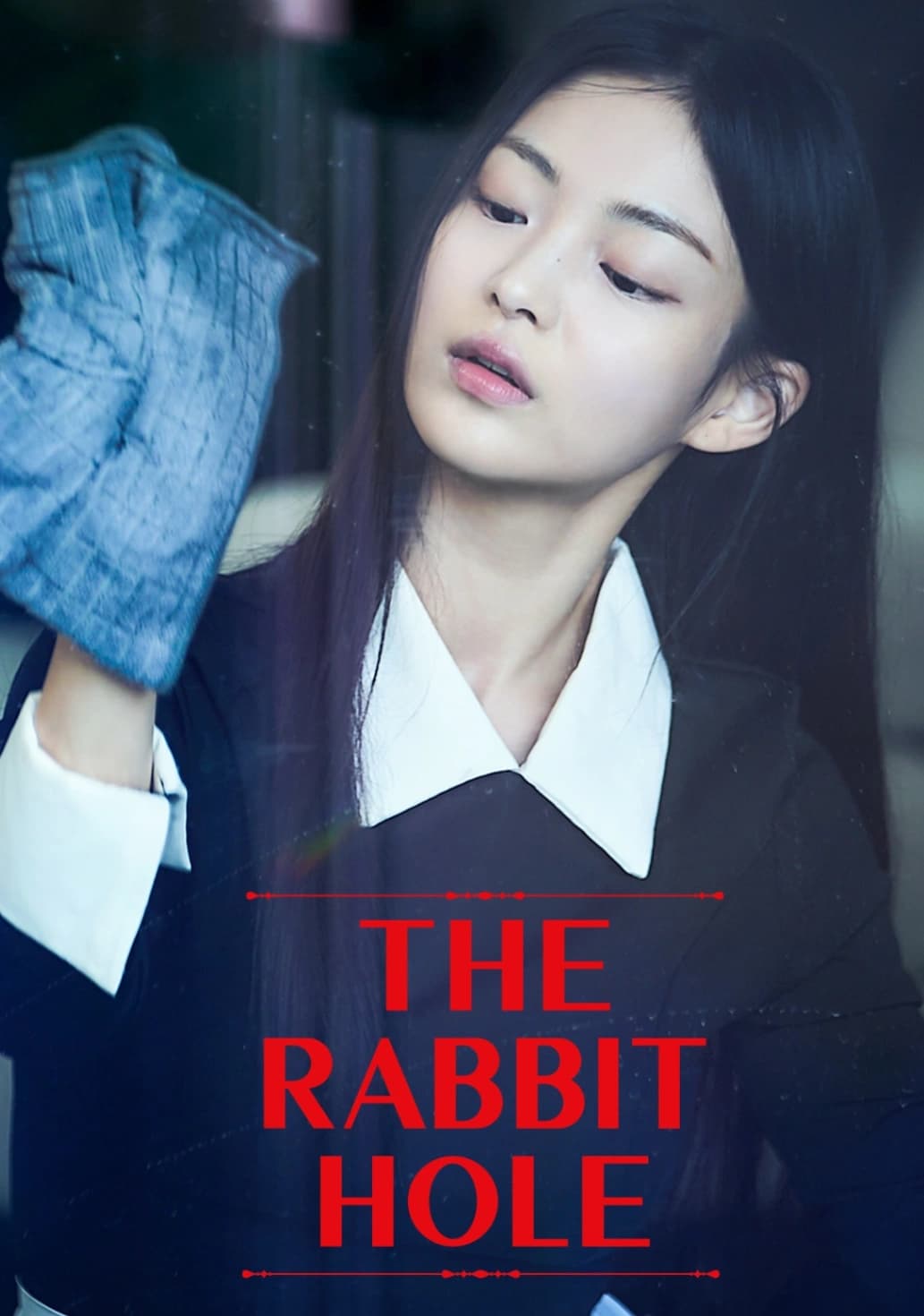 The Rabbit Hole