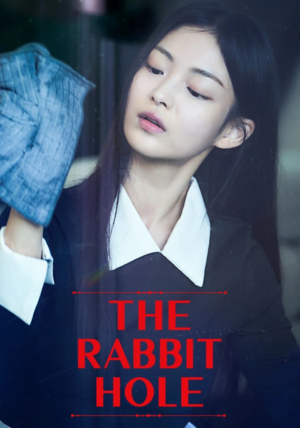The Rabbit Hole