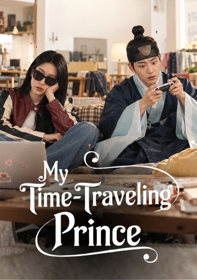My Time-Traveling Prince
