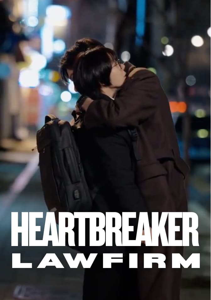Heart Breaker Law Firm