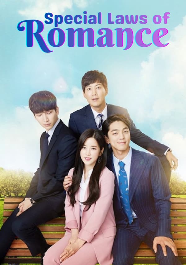 Special Laws of Romance