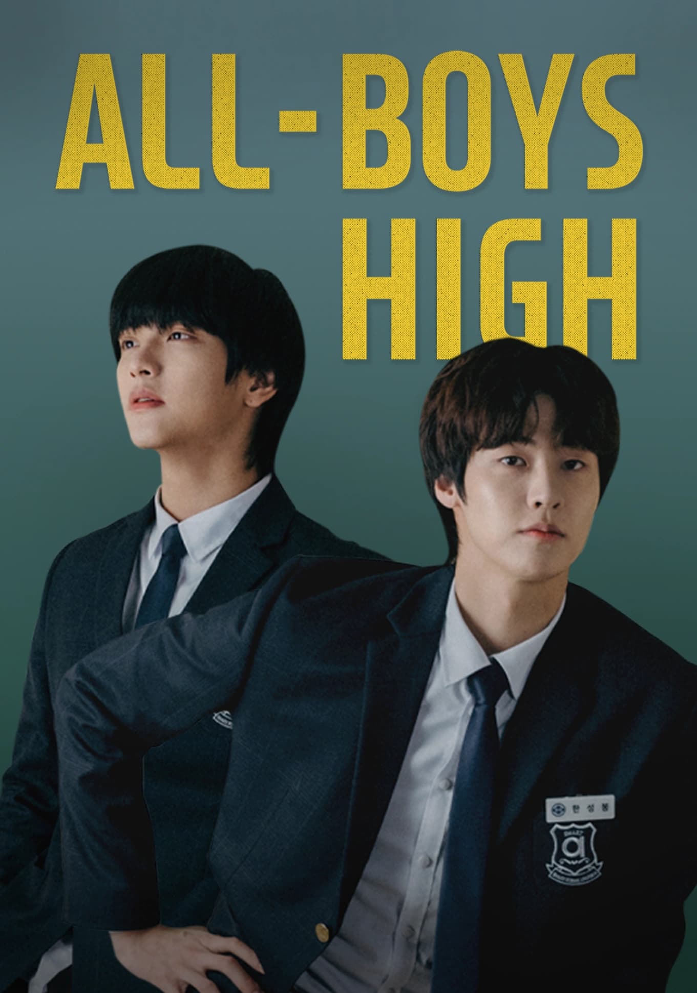 All Boys High