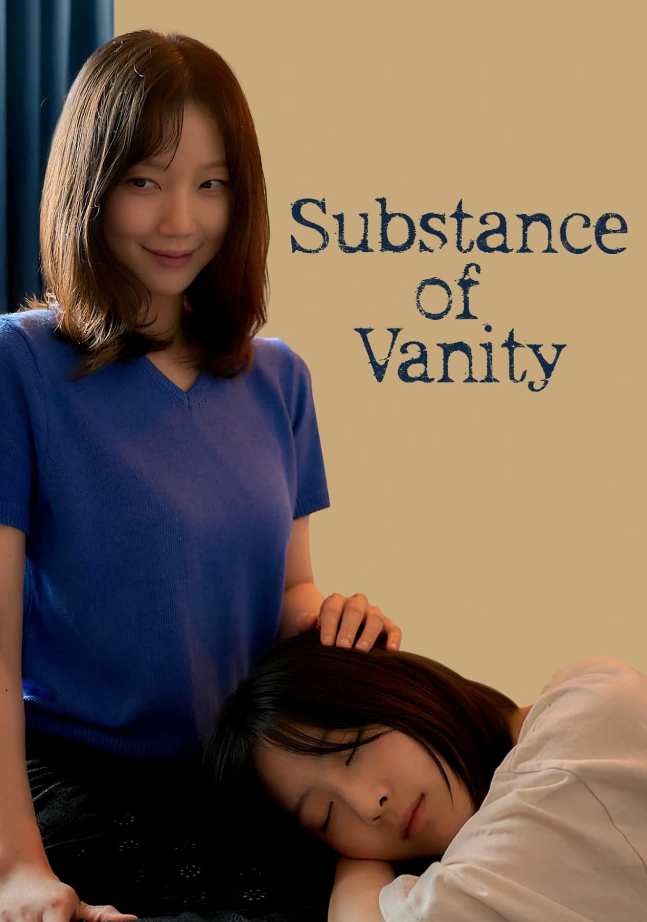 Substance of Vanity