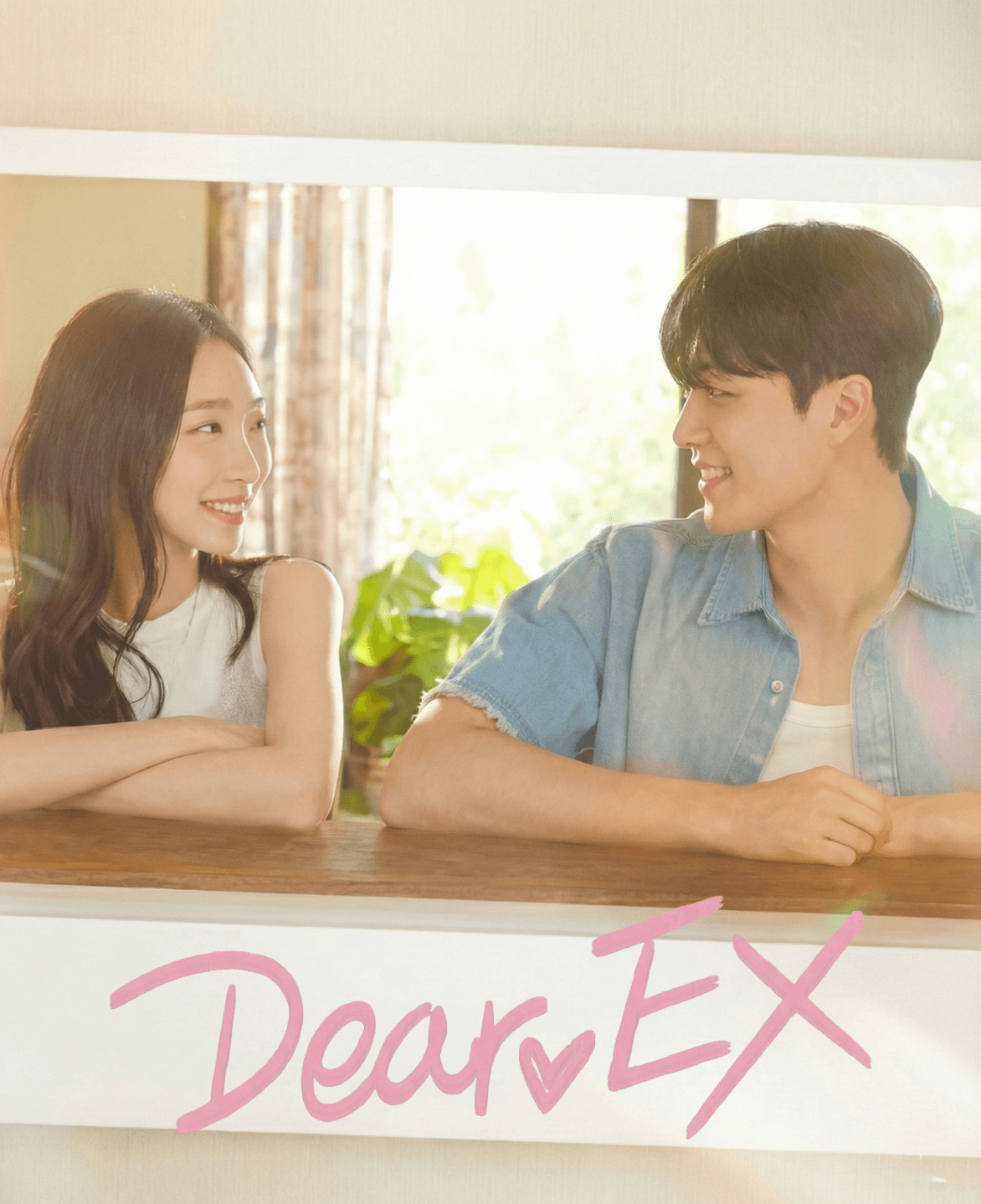Dear Ex