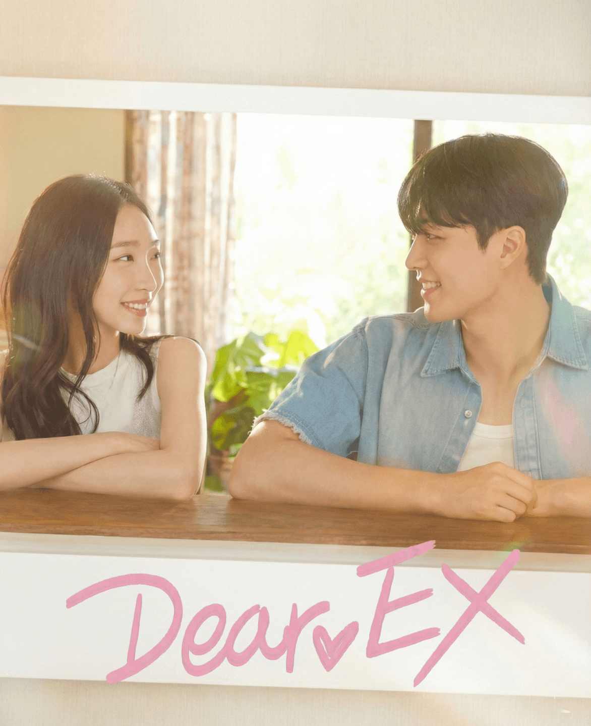 Dear Ex