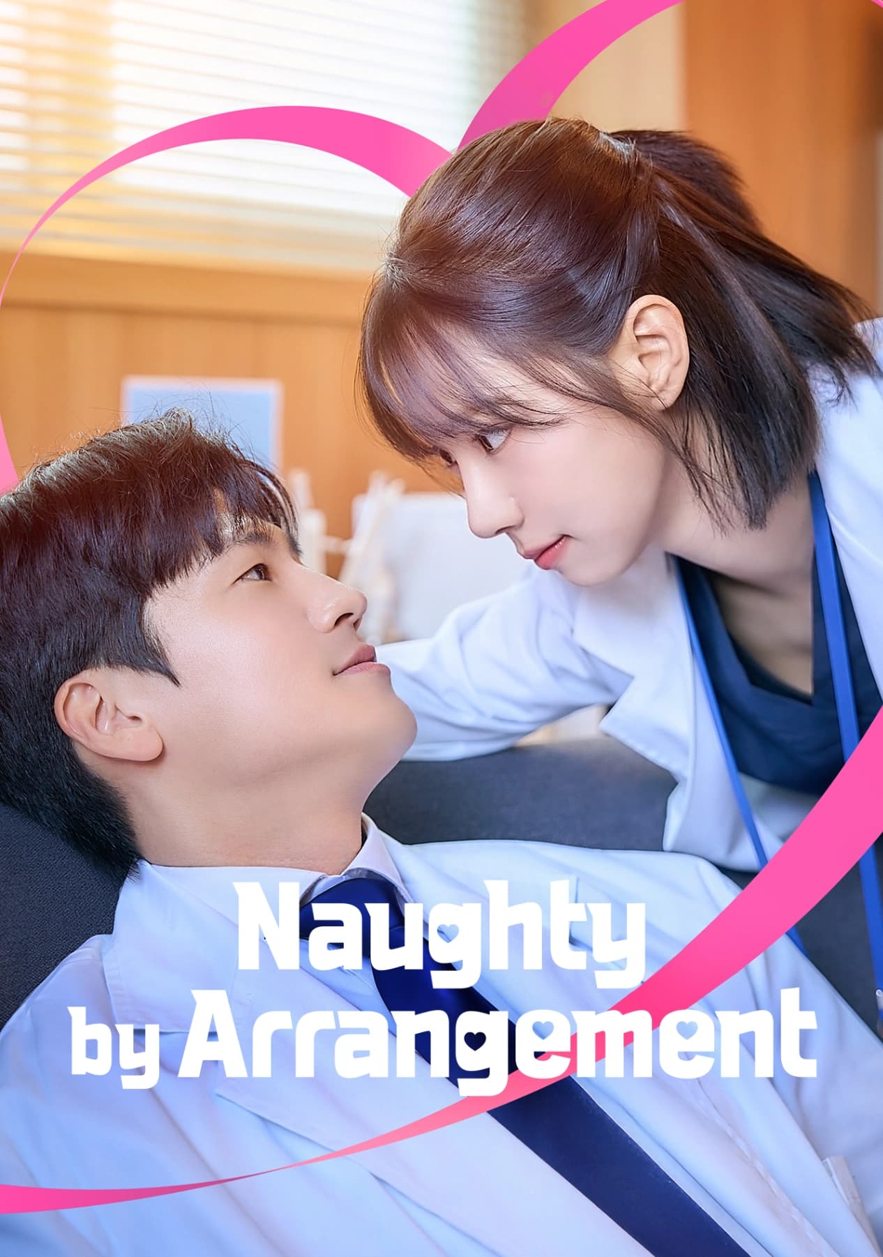 Naughty by Arrangement