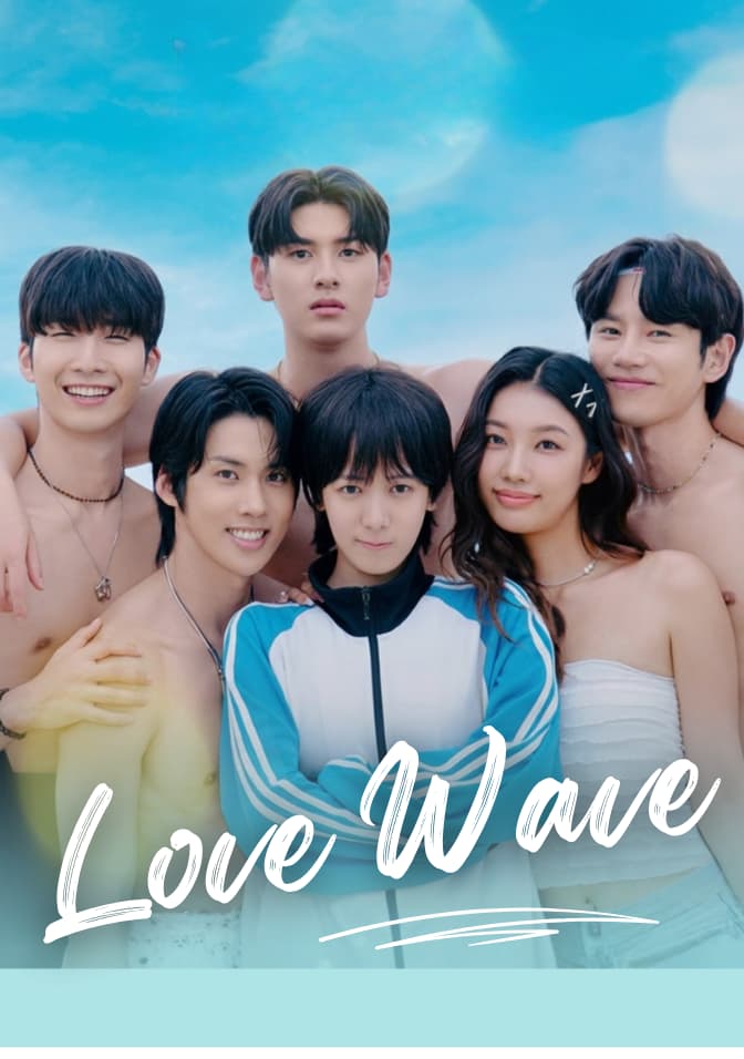 Love Wave