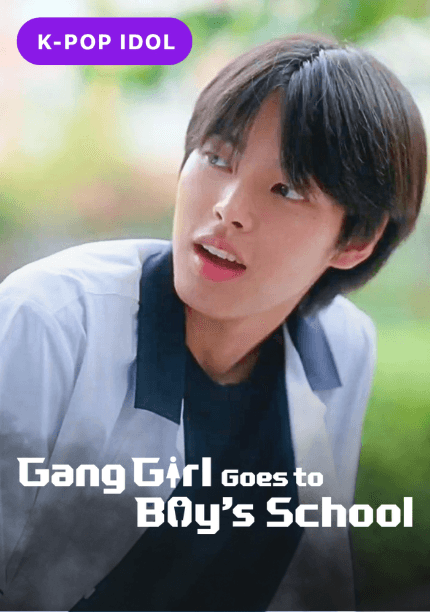 Gang Girl Goes to Boy’s School