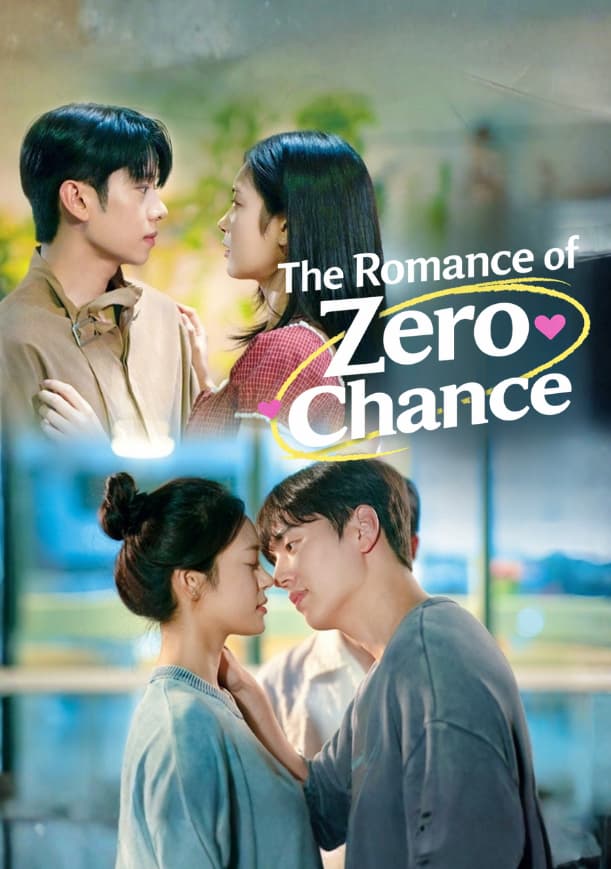 The Romance of Zero Chance