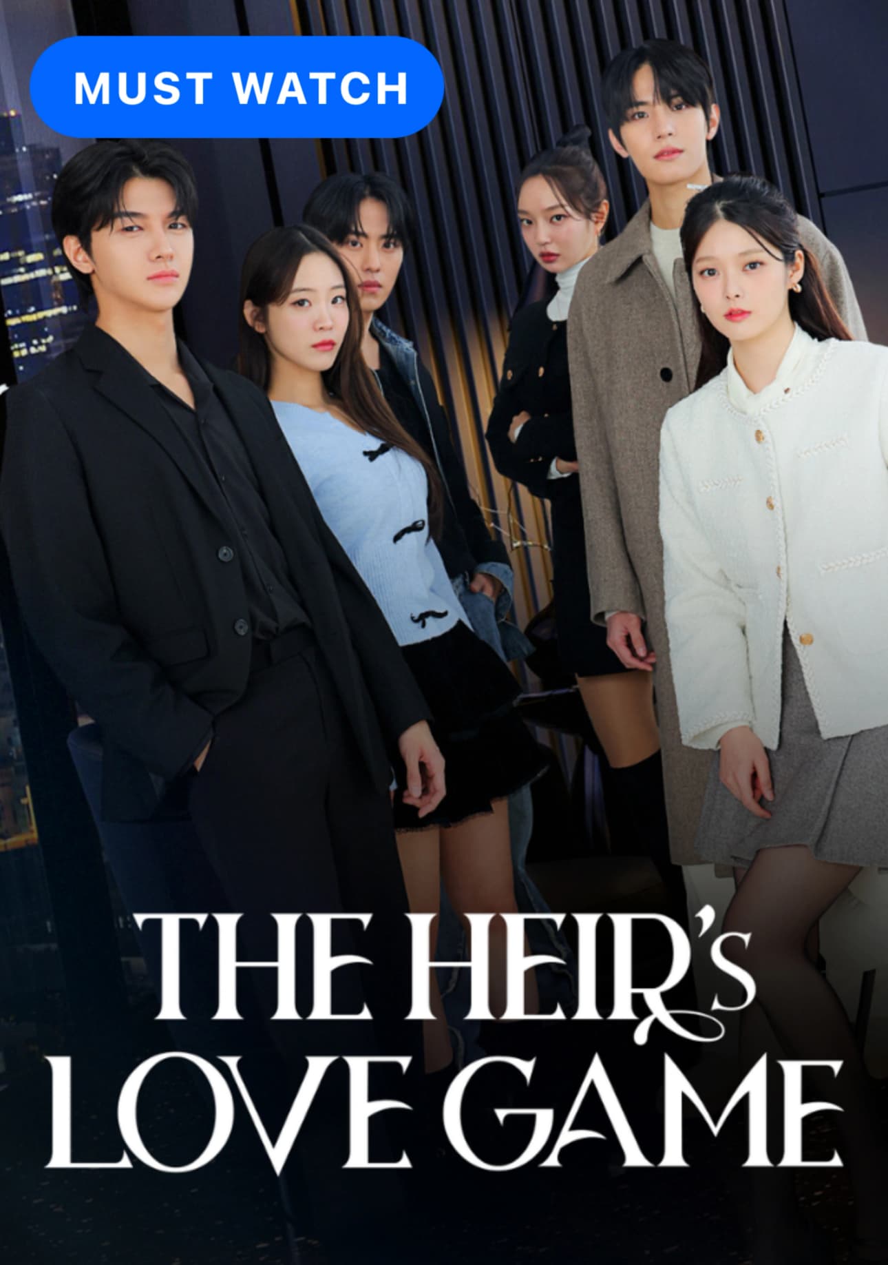The Heirs' Love Game