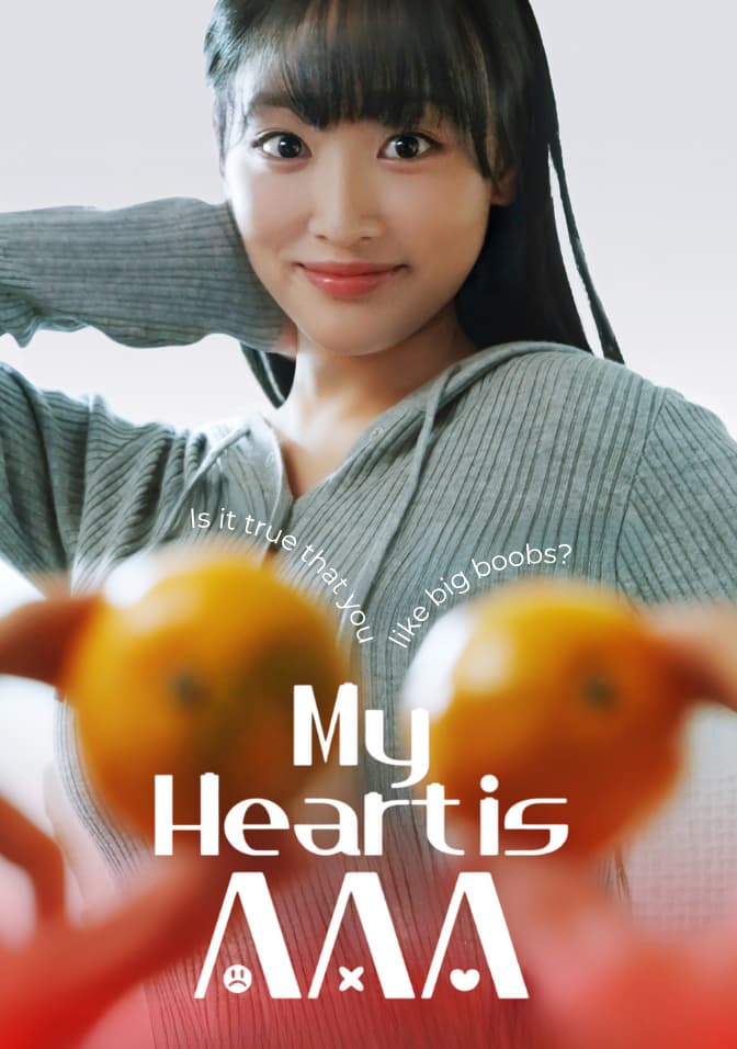My Heart is AAA