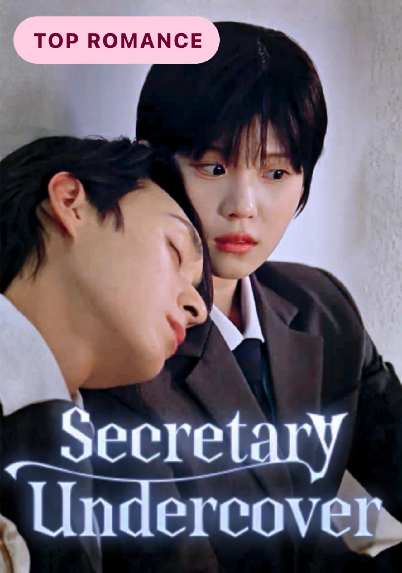 Secretary Undercover