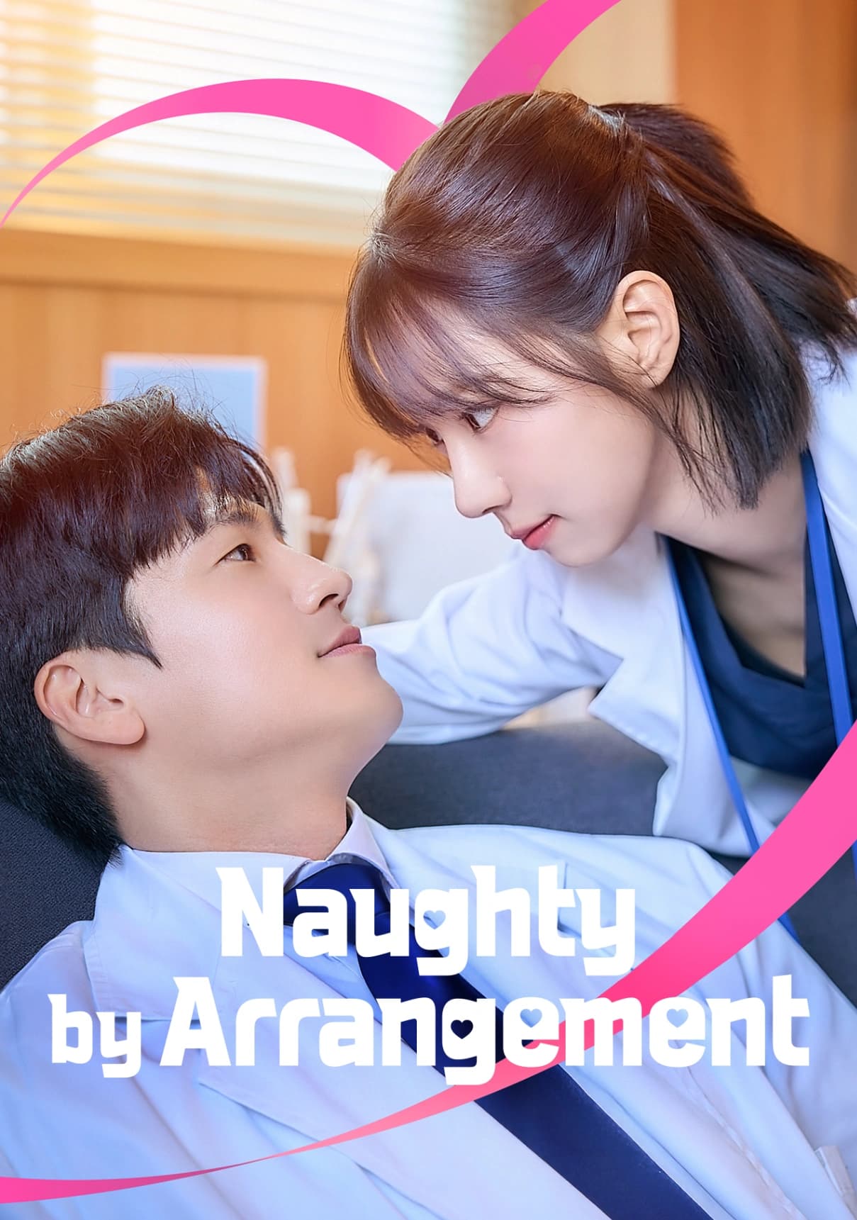 Naughty by Arrangement