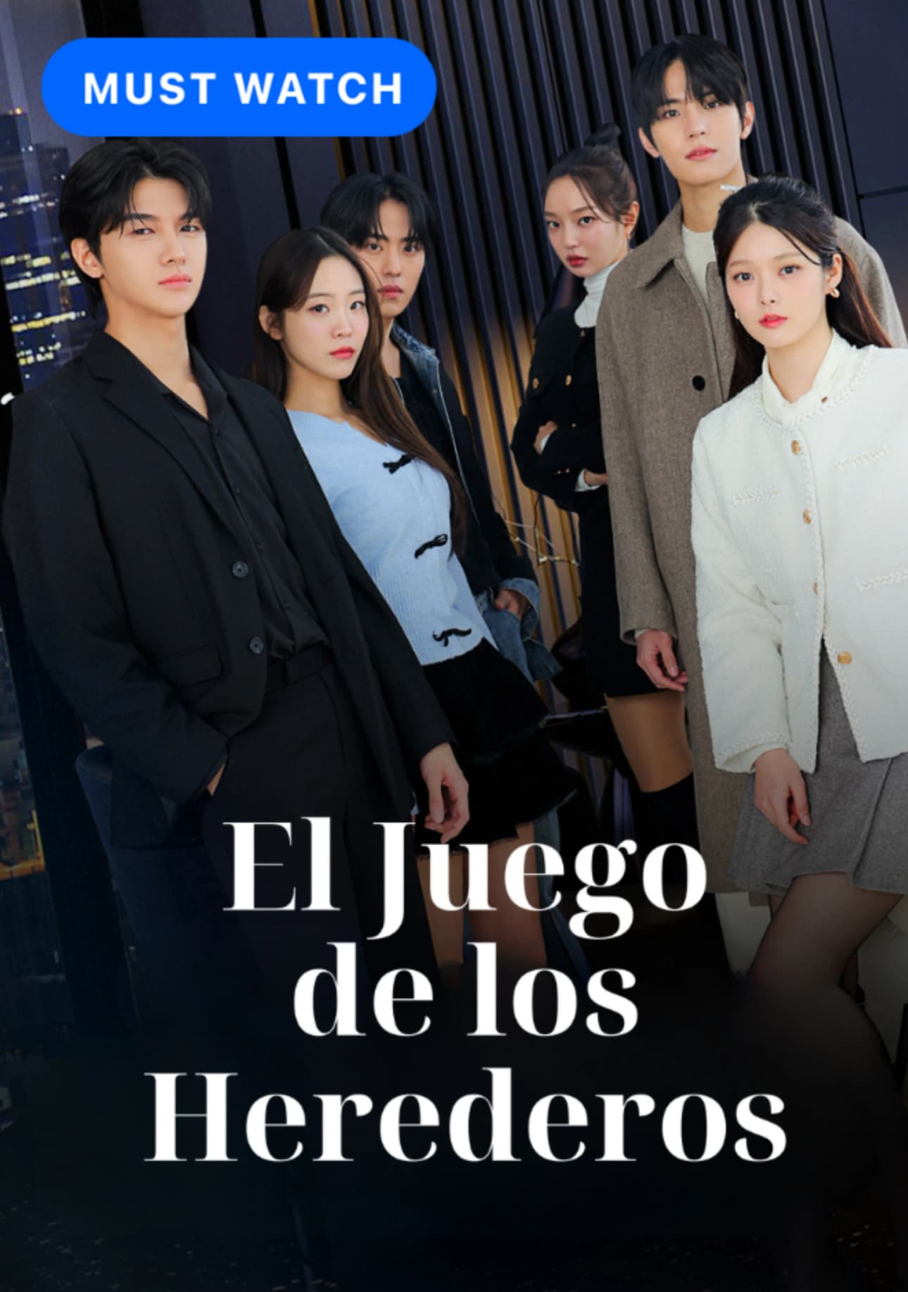 El Juego de los Herederos
